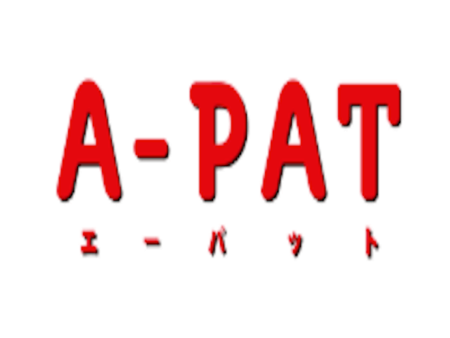 有馬記念買い方ネット購入②_Apat