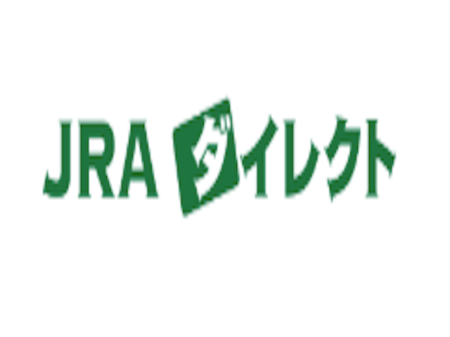 有馬記念買い方ネット購入③_JRAダイレクト