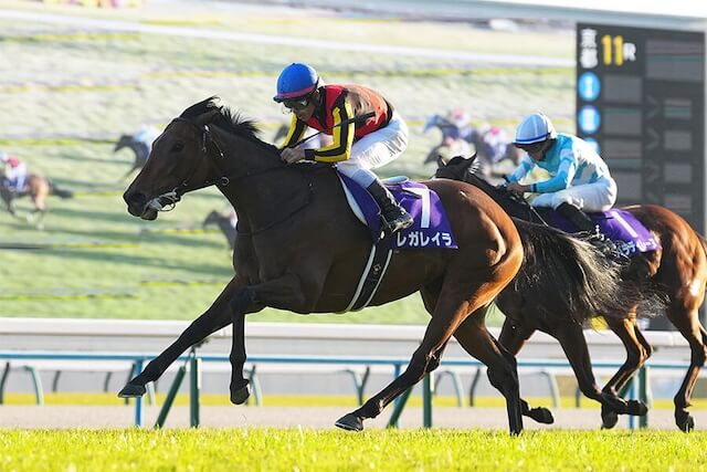 有馬記念_サイン_レガレイラ