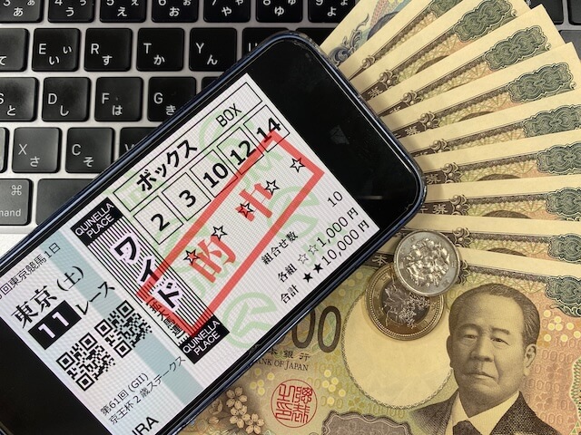 オマカセ1108東京11R払戻金