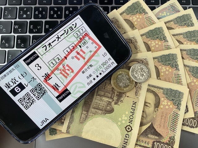 オマカセ有料予想1129東京6R払戻金