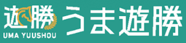 うま遊勝_基本情報