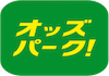オッズパークのアイコン
