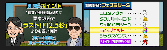 調教オタク富田のYouTube動画