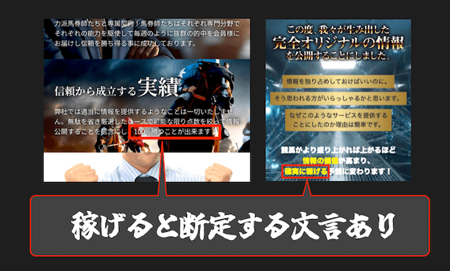 断定文言