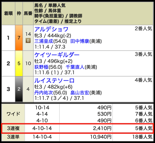 en-free-2