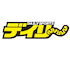 デイリーのアイコン
