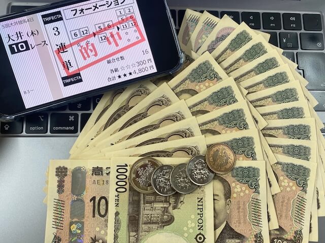 リケイバの2026年7月2日の有料予想の買い目と現金の画像