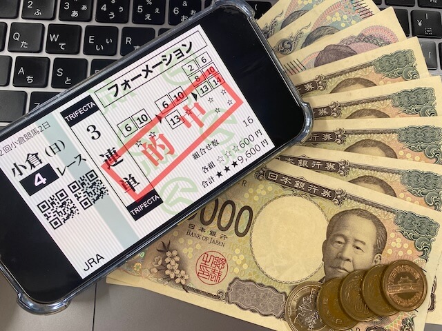 テキラボの2026年6月28日に参加した有料予想インパクトダイブの予想の結果と馬券と払戻金額の画像